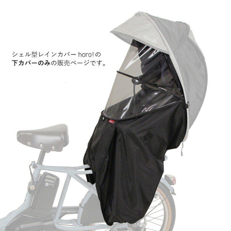 楽天市場】エントリーでポイント最大7倍+300円OFFクーポン 補修部品