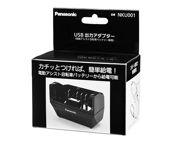 楽天市場】エントリーでポイント3倍+最大300円OFFクーポン USB出力