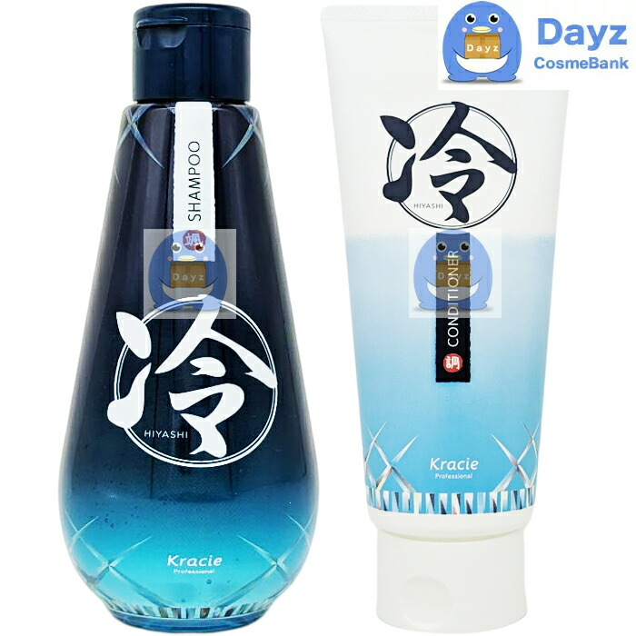 楽天市場】CHANEL (シャネル)サブリマージュ ル コレクトゥール ユー