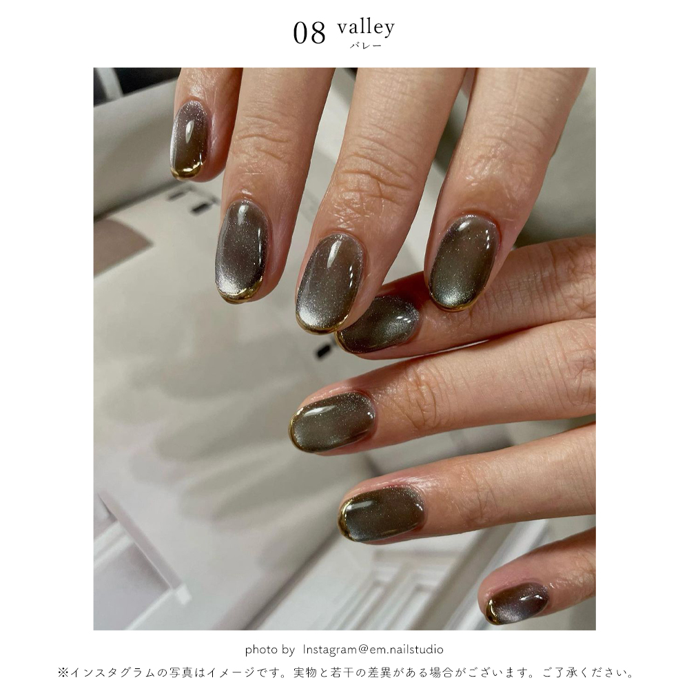 楽天市場】ネイルタウンジェル コラボレーションシリーズ ATELIER NUI