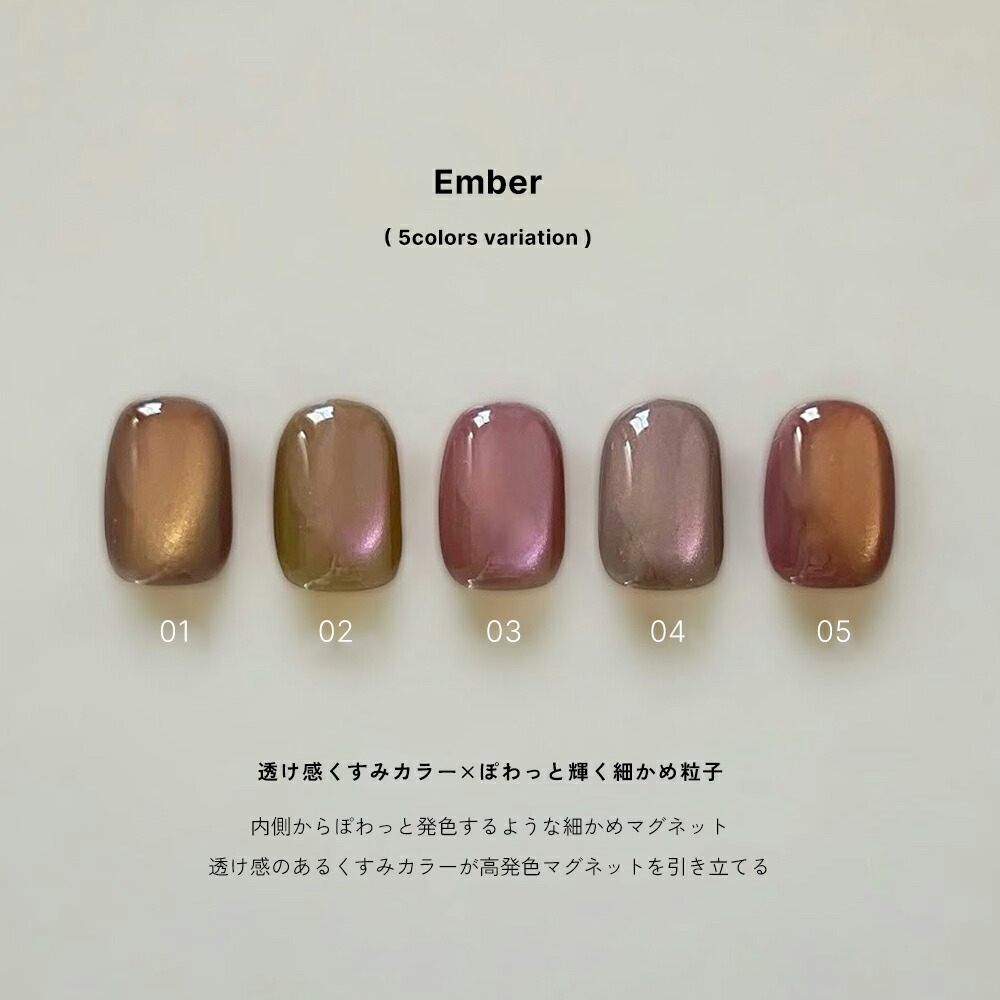 楽天市場】irogel MGシリーズ ジェル ポリッシュタイプ 全15色セット