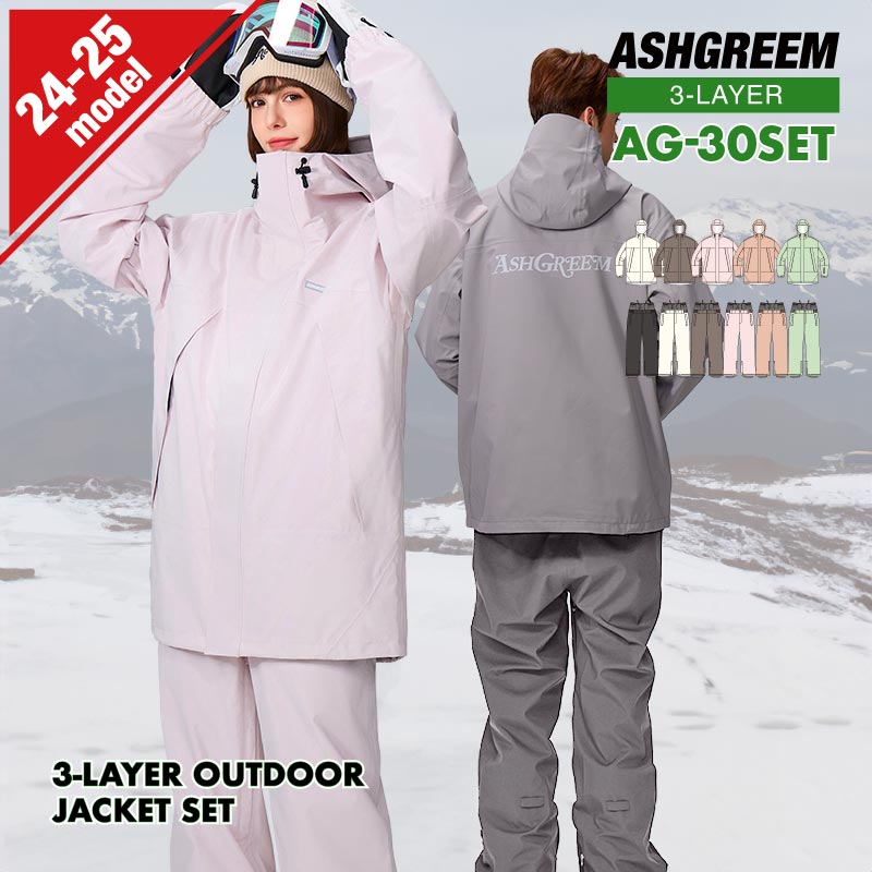 楽天市場】UGG（スノーボード用ウェア｜ウィンタースポーツ