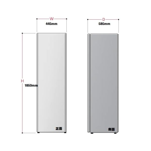 楽天市場】LG styler スタイラー 衣類乾燥機 S3GNF ミストグリーン