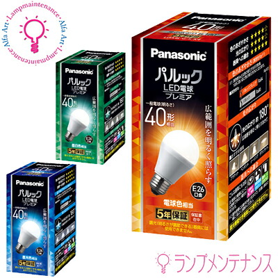 楽天市場】DAIKOシーリングファン「ランプレスタイプ」 吊下タイプ