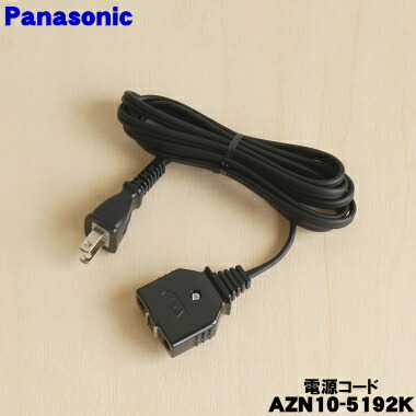 楽天市場】【在庫あり！】【純正品・新品】パナソニック卓上IH調理器用