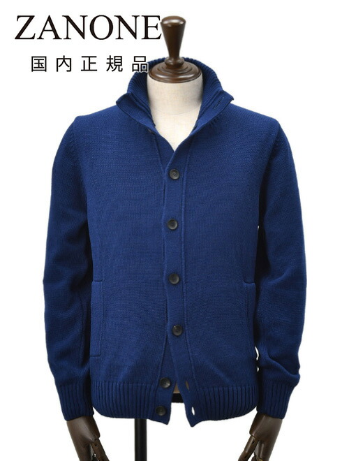 楽天市場】【ファイナルクリアランス20】ザノーネ ZANONE ニット