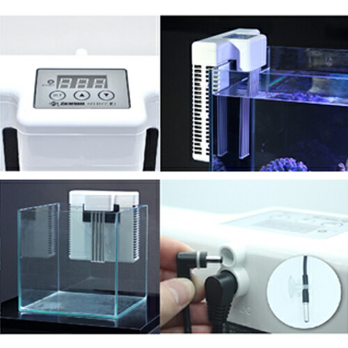 楽天市場】【新商品】ゼンスイ カケル 外掛け式 水槽用クーラー KAKErU