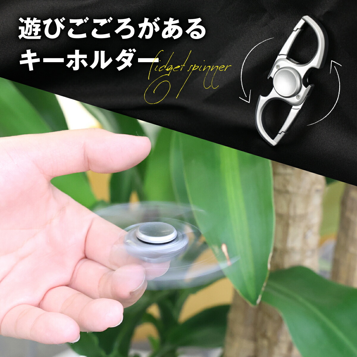 楽天市場】キーホルダー カラビナ 両側仕様 キーリング付き キー