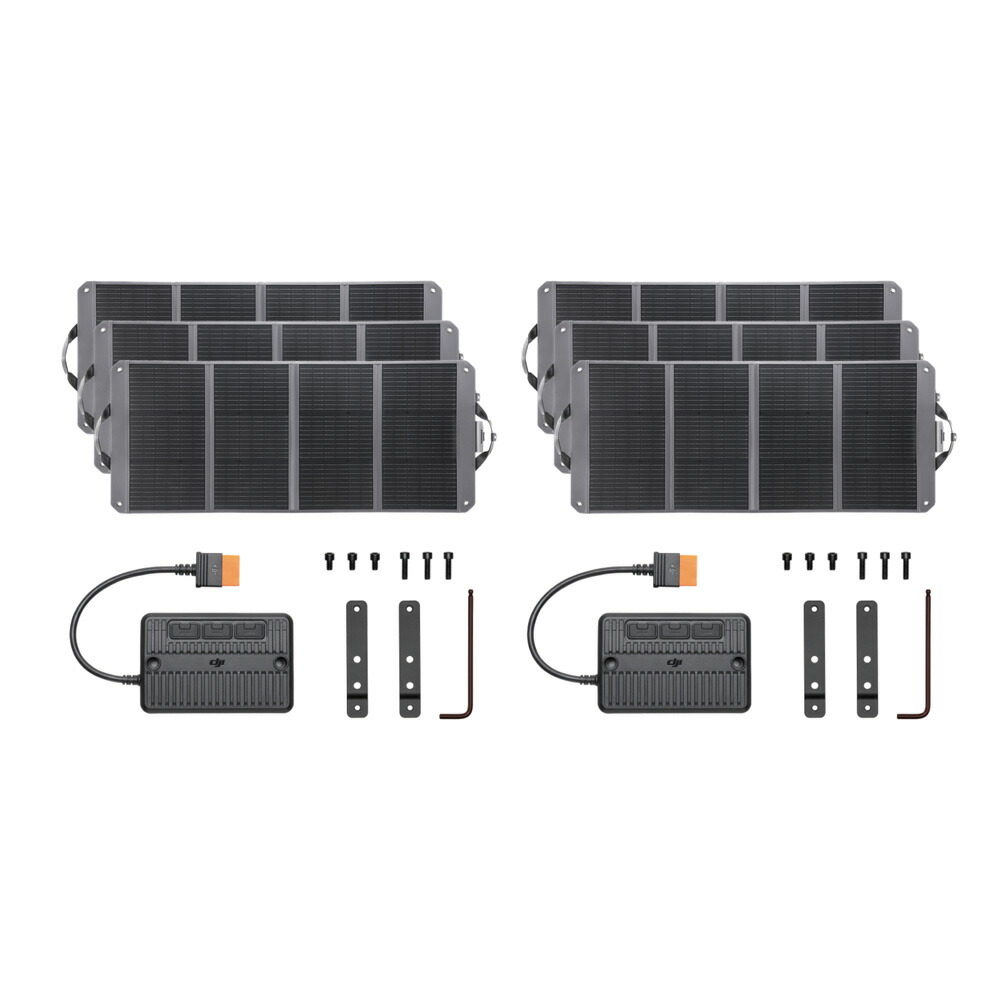 楽天市場】58%OFF! ポータブル電源 ソーラーパネル DJI 720 W太陽光