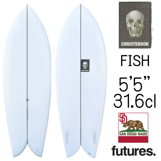 楽天市場】クリステンソン サーフボード フィッシュ 5'5