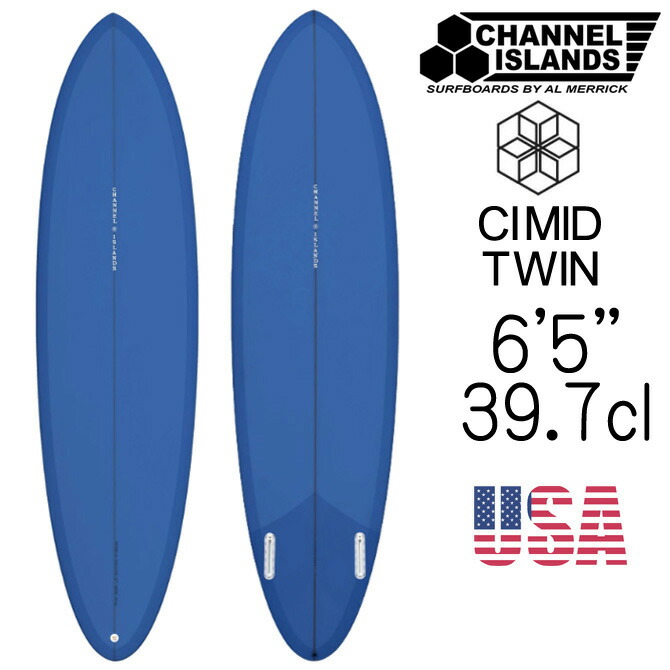 楽天市場】チャンネルアイランド アルメリック ミッドレングス CI