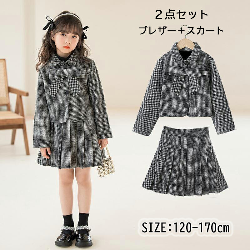 楽天市場】メゾピアノ 入学式（キッズ・ベビーのサイズ（cm）120