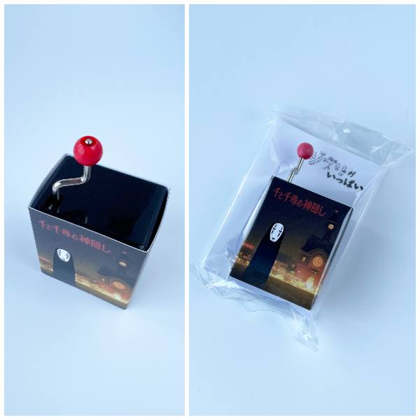 楽天市場】ジブリ グッズ 千と千尋の神隠し 手巻きオルゴール 夜景