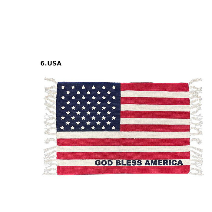 楽天市場】コットンマット フロアマット 玄関マット フリンジ 70×50