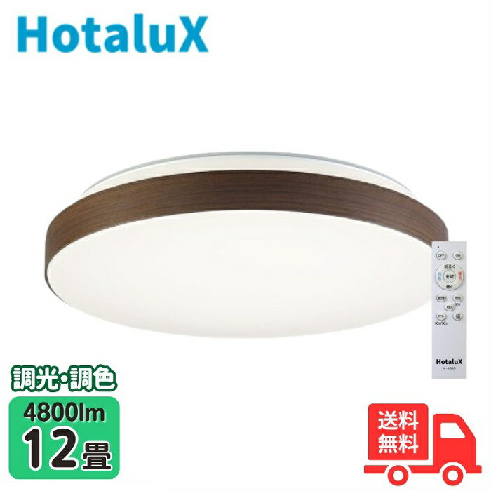 楽天市場】hldcd 1265 sgの通販