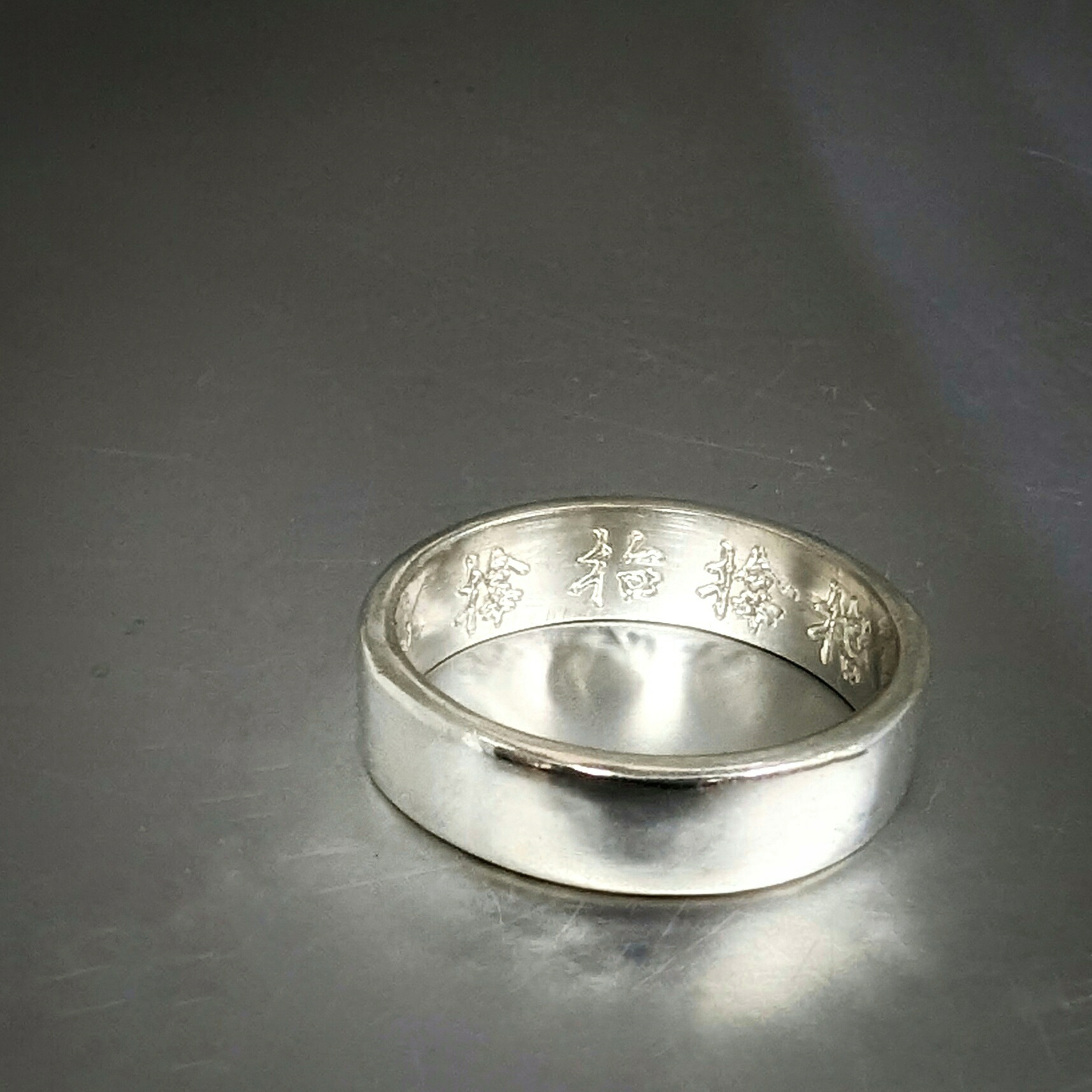 楽天市場】御神環 SV9999 シルバーリング スピリチュアル 守り指輪