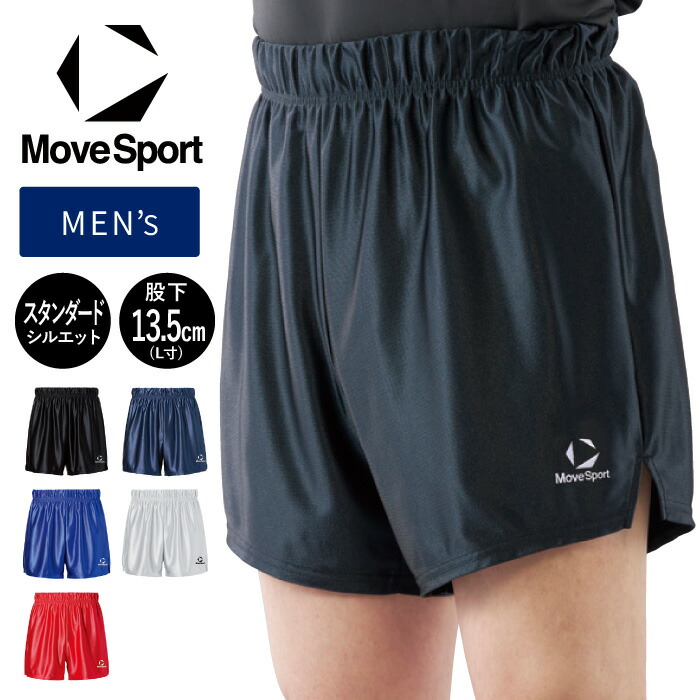 楽天市場】【メール便送料無料】☆スタンダードシルエットのゲーム