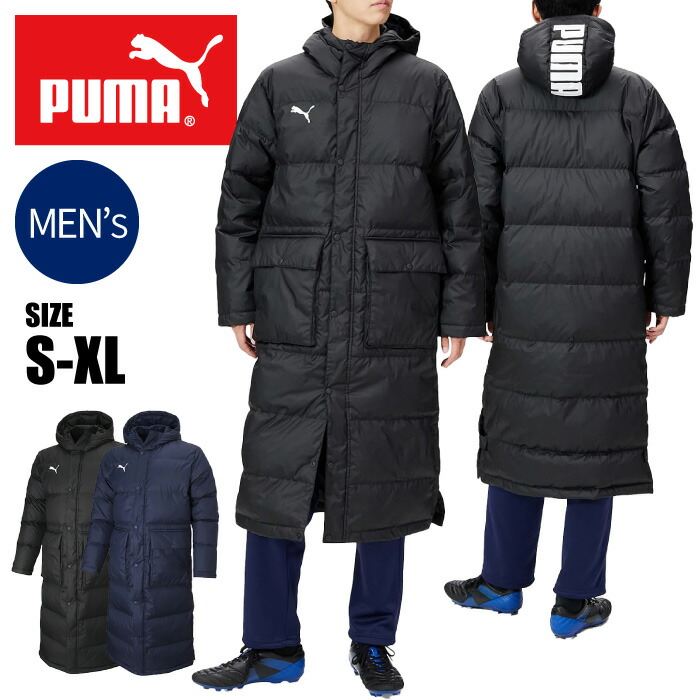 楽天市場】☆シンプルながらも機能性抜群！ロングダウンコート