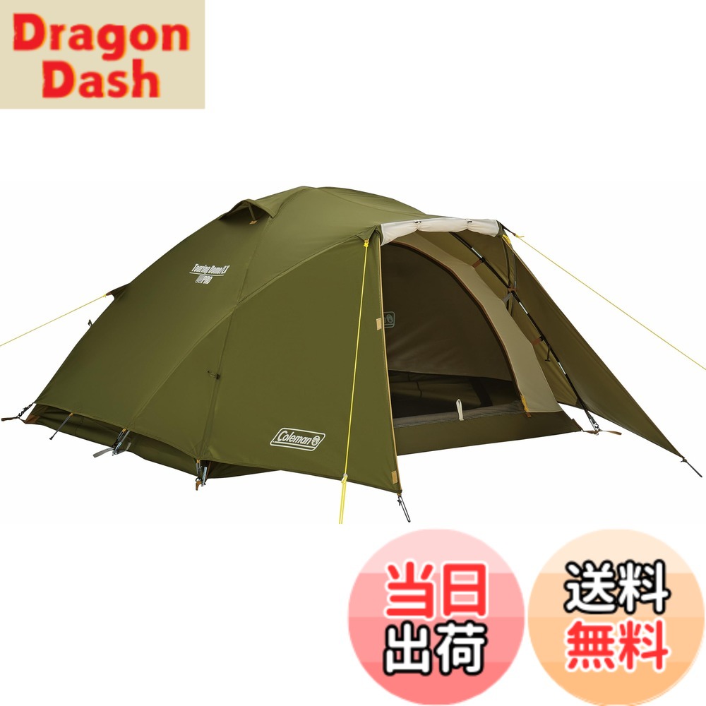 楽天市場】ツーリングドーム lx グランドシートの通販