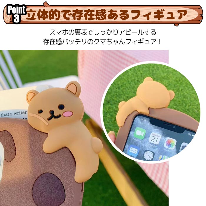 楽天市場】【最大15％OFF+P2倍】ショルダー付 iPhone15 ケース