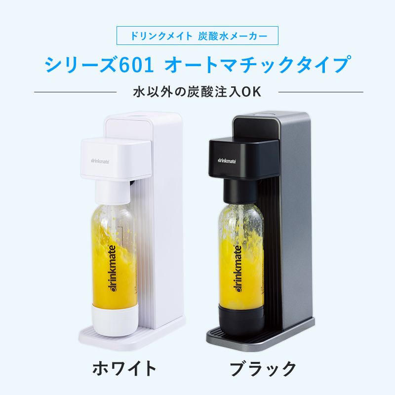 楽天市場】【公式ストア限定セット】Series601 スターターセット 超々