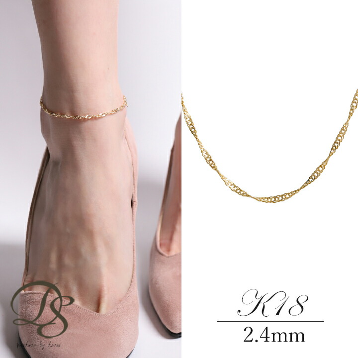 楽天市場】【2/22まで 1500円OFF】 18金 アンクレット レディース