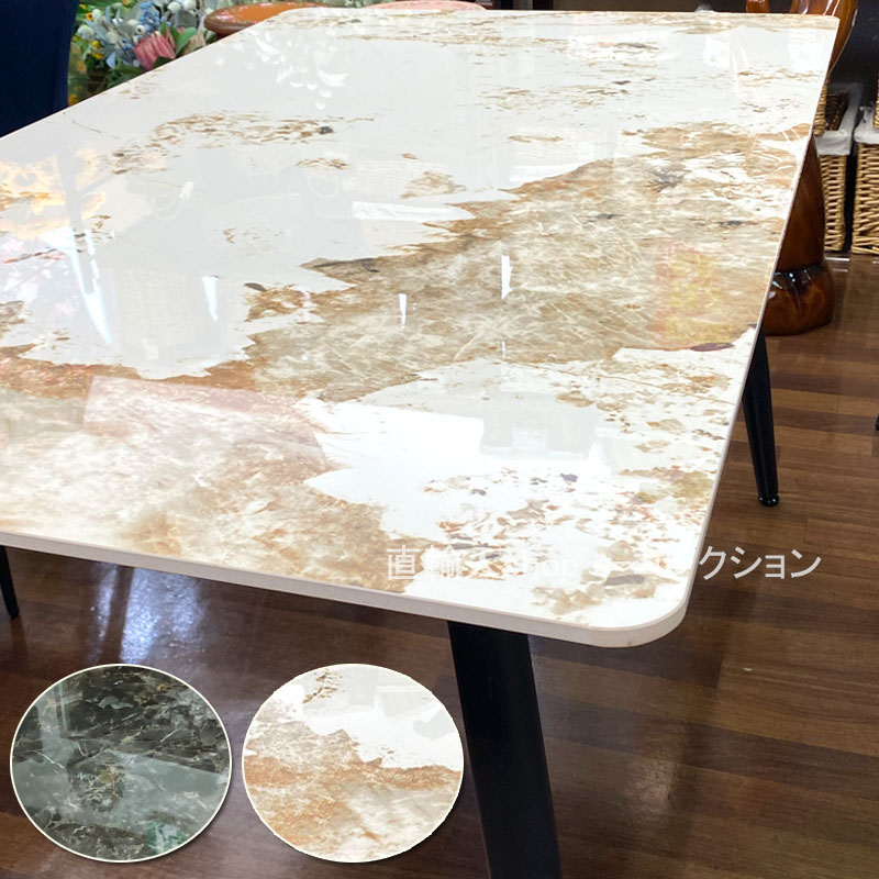 楽天市場】☆倉庫移転の為、総売り尽くしセール！☆ 大理石柄