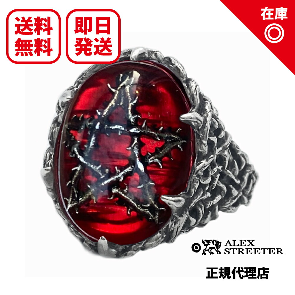 楽天市場】【あす楽対応】【正規品】【オフィシャル】【新品】【送料