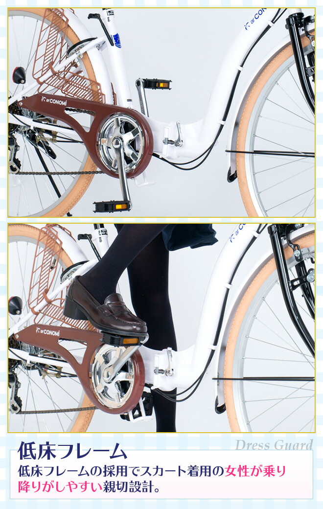 楽天市場】折りたたみ自転車 【クーポン!残り2日】 《動画あり》 26