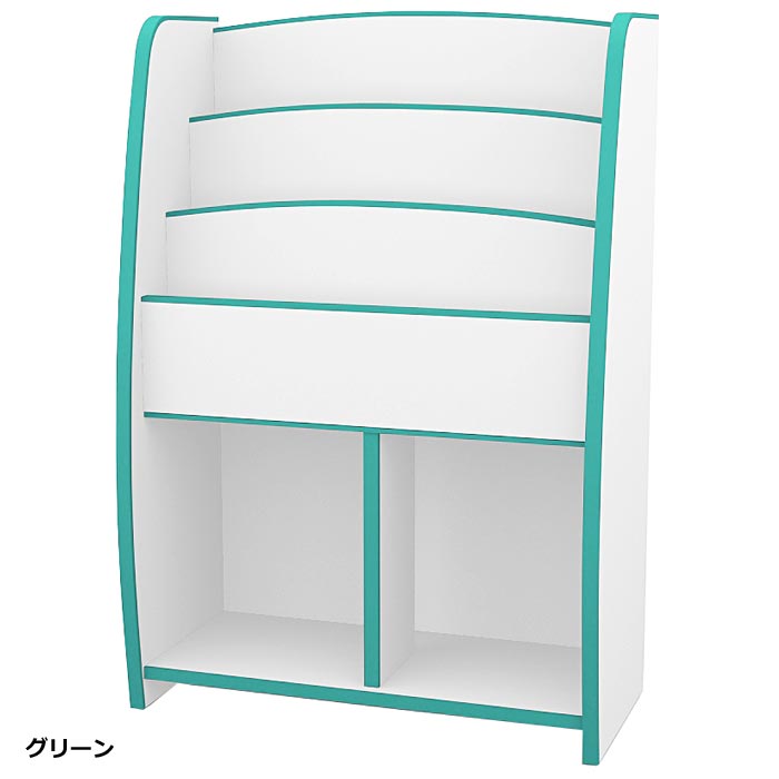 楽天市場】【ポイント12倍】《充英アート》マガジンラック レギュラー