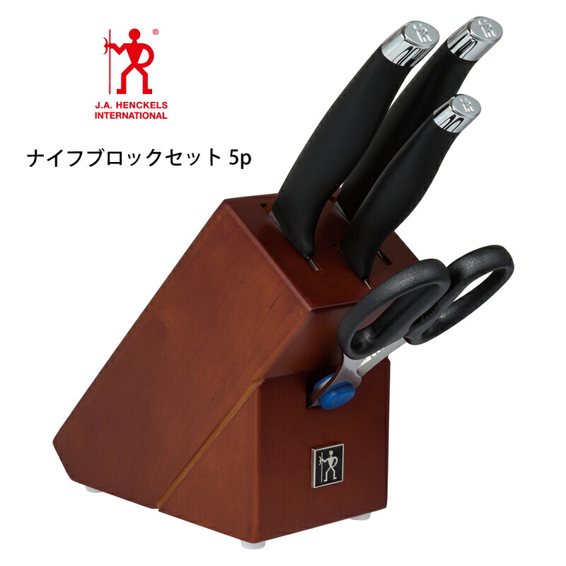 包丁 ツヴィリング J.A. ヘンケルス ナイフブロック」の人気商品一覧