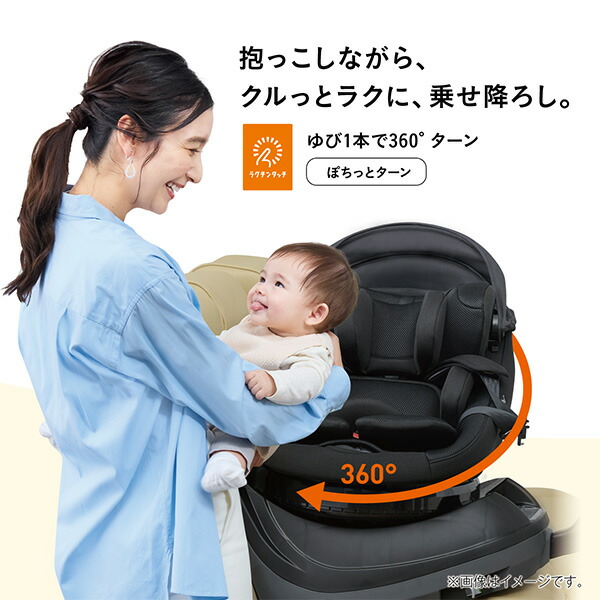 楽天市場】CombiクルムーヴコンパクトR129エッグショックJQコンビクル