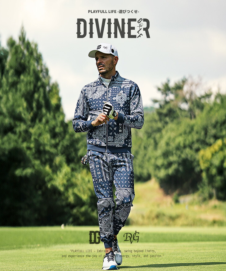 楽天市場】【クーポン利用で10％オフ！】 【DIVINER GOLF】 ゴルフ