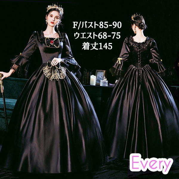 楽天市場】ドレス レディース ロングドレス 貴族ドレス 中世ヨーロッパ
