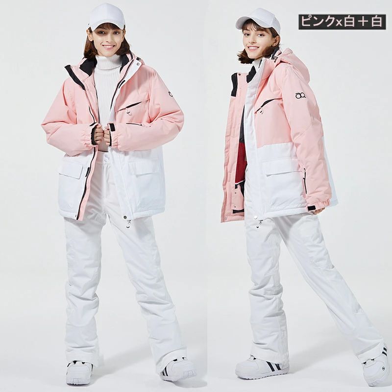 楽天市場】スキーウェア 上下セット レディース スノーボードウェア