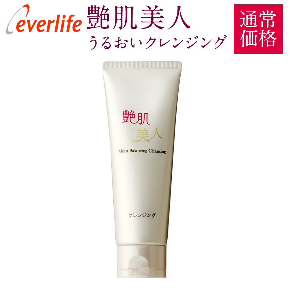 楽天市場】透明美肌 エバーラスティングの通販