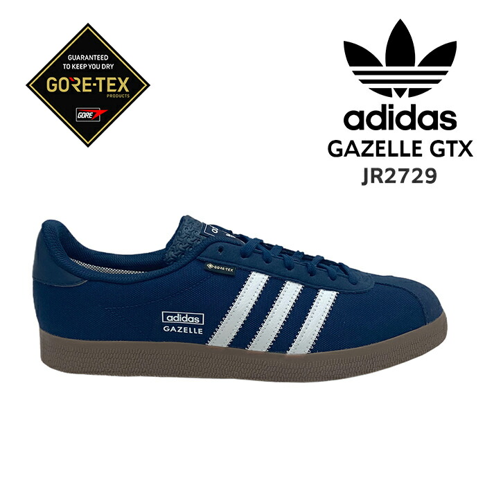 楽天市場】アディダス オリジナルス ガゼル GTX GAZELLE GTX adidas