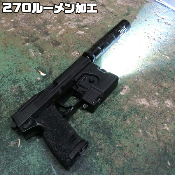 楽天市場】【＼お買い物マラソン 2/19 20:00〜／】【作動保証付き