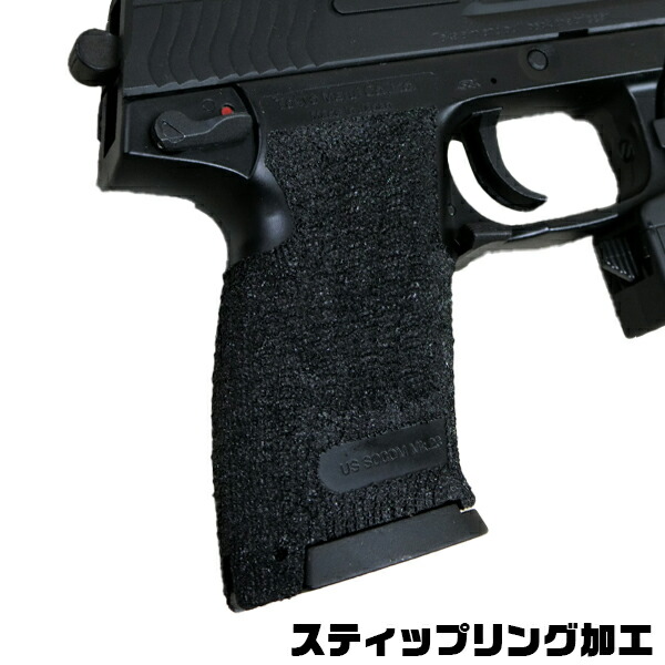 楽天市場】【＼お買い物マラソン 2/19 20:00〜／】【作動保証付き