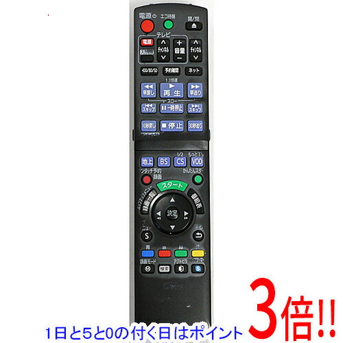楽天市場】dmr-bzt750 リモコンの通販