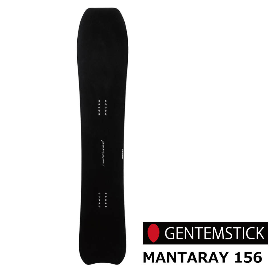 楽天市場】gentemstick giant mantarayの通販