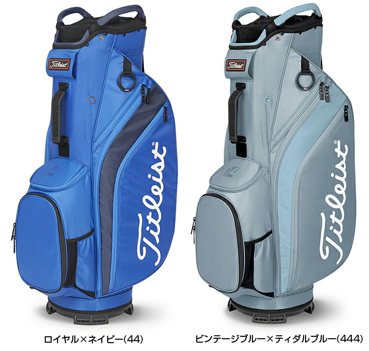楽天市場】Titleist タイトリスト日本正規品 カート14 キャディバッグ