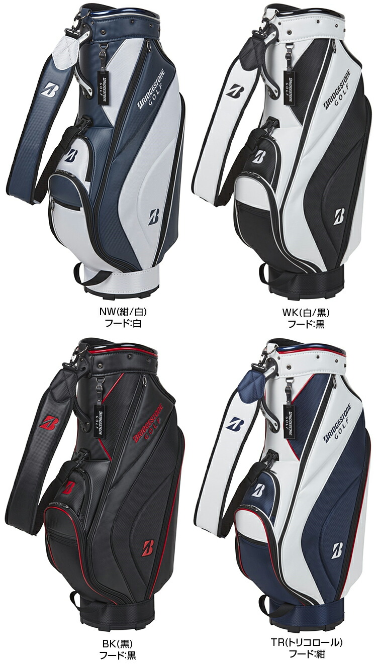 楽天市場】BRIDGESTONE GOLF ブリヂストンゴルフ 日本正規品 軽量