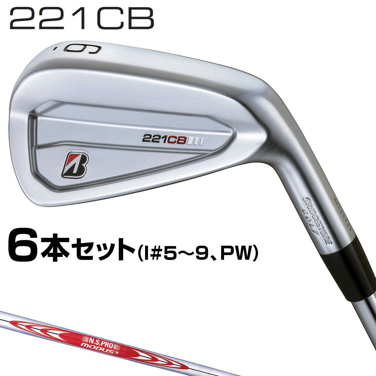 楽天市場】BRIDGESTONE GOLF ブリヂストンゴルフ日本正規品 221CB