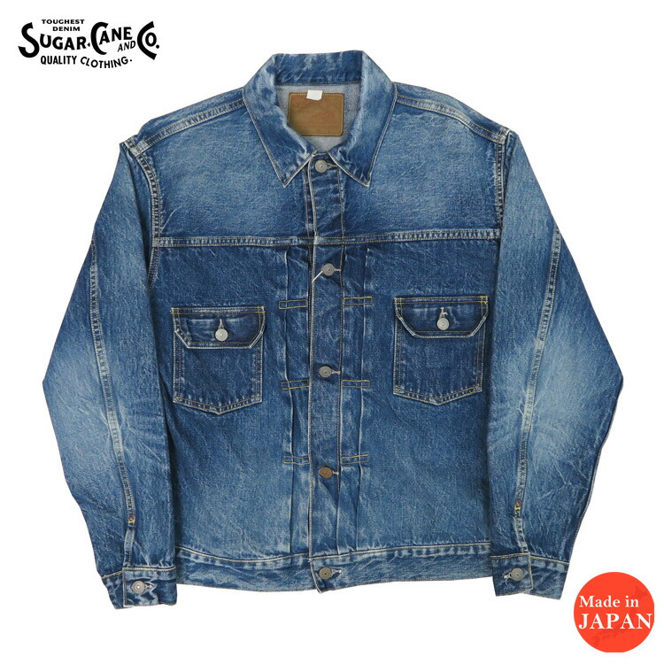楽天市場】SUGAR CANE シュガーケーン 14.25oz デニム ジャケット