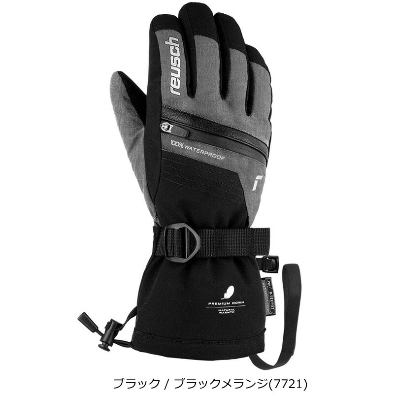 楽天市場】ロイシュ ジュニア スキーグローブ REUSCH LANDO R-TEX XT
