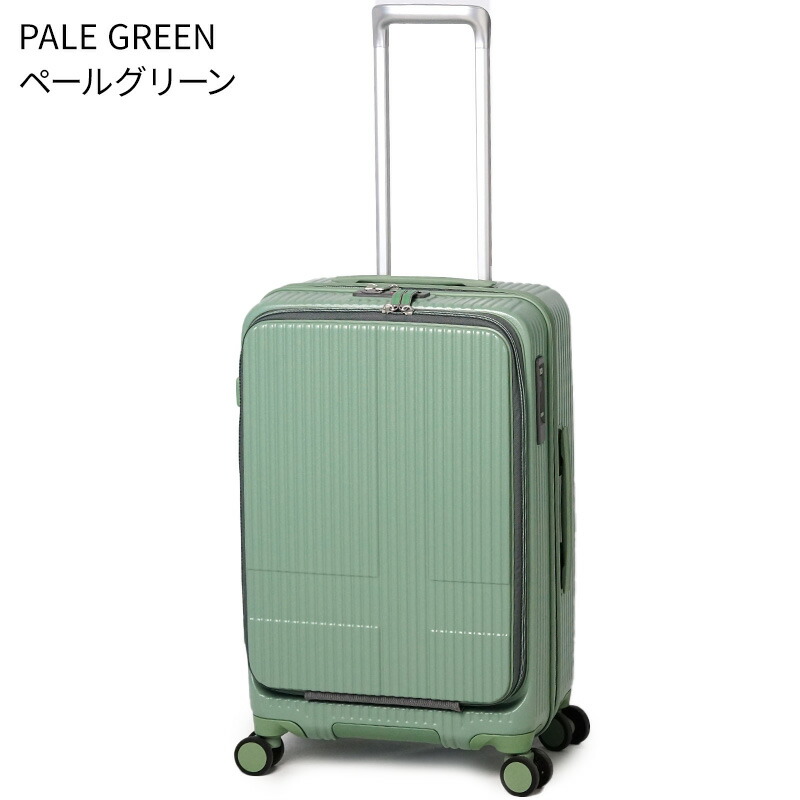 楽天市場】イノベーター スーツケース INV155 62cm 55L 5泊 無料受託