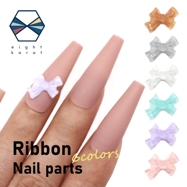 楽天市場】【全品対象 お得クーポン！】リボン ネイルパーツ【4個