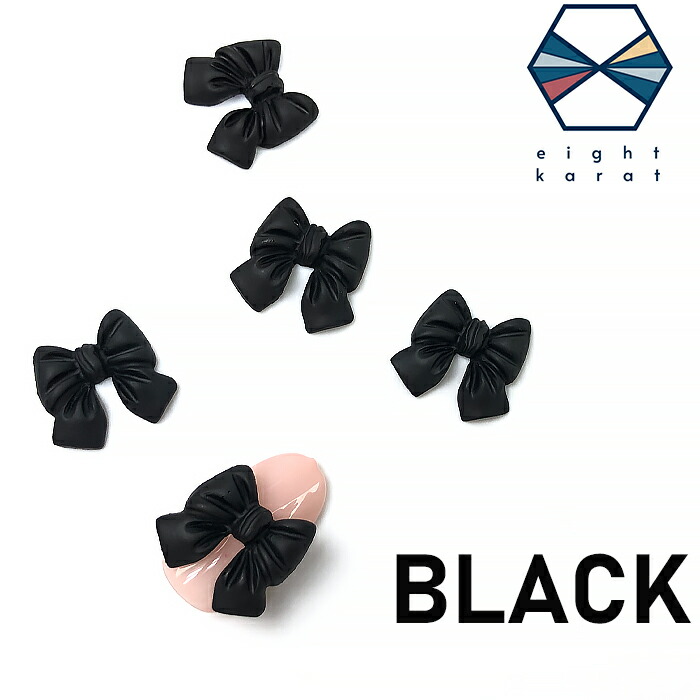 楽天市場】《お得！大容量セット》リボン ネイルパーツ 大サイズ【各5