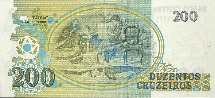 楽天市場】ブラジル 紙幣 200クルゼイロ 未使用 1990年〜 4度目デノミ